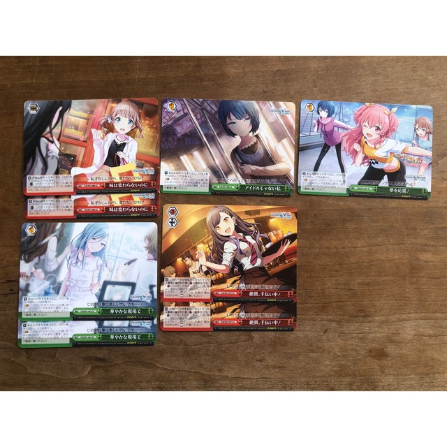 ヴァイスシュヴァルツ - プロセカ ヴァイスシュヴァルツ 70枚まとめ