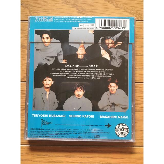 SMAP - 最最終値下げ SMAP 005 の通販 by やんみー's shop｜スマップ