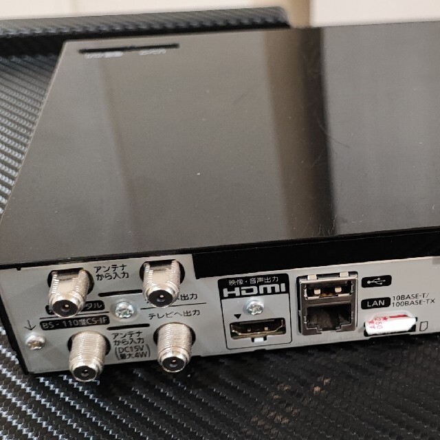 Panasonic - Panasonic UN-15E5-W プライベートビエラポータブルテレビ