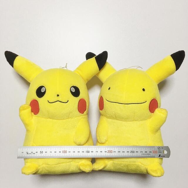 ピカチュウ メタモン 変身！ぬいぐるみ2つセット！の通販 by おたら's