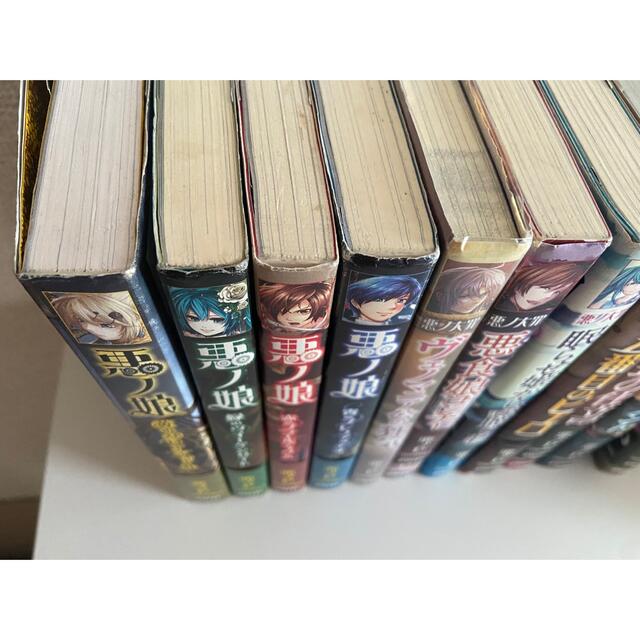 悪ノ娘、悪ノ大罪シリーズ 全巻セットの通販 by RR's shop｜ラクマ