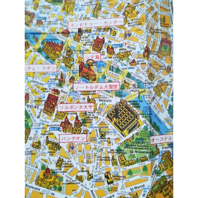 レア品 2024年オリンピック パリ フランス 中心部 観光マップの通販 by