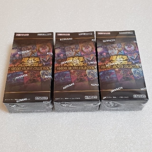 遊戯王 - 遊戯王ヒストリーアーカイブコレクション未開封 3BOX
