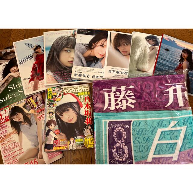 乃木坂46 CD 通常盤 1～28枚目 まとめ売り⁄バラ売り可 - メルカリ