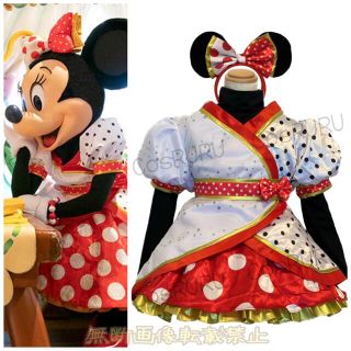 Secret Honey - イッツベリーミニー 衣装 仮装 ディズニー ベリミニ