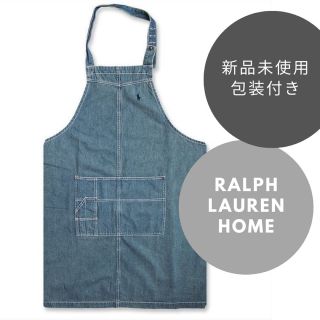 Ralph Lauren（その他）のフリマアイテム一覧