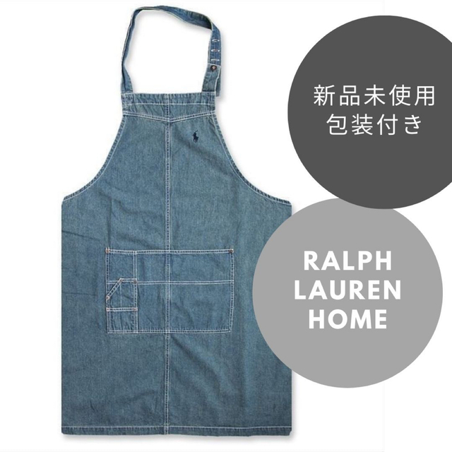 Ralph Lauren - ラスト1点 即日配送【新品未使用】ラルフローレン