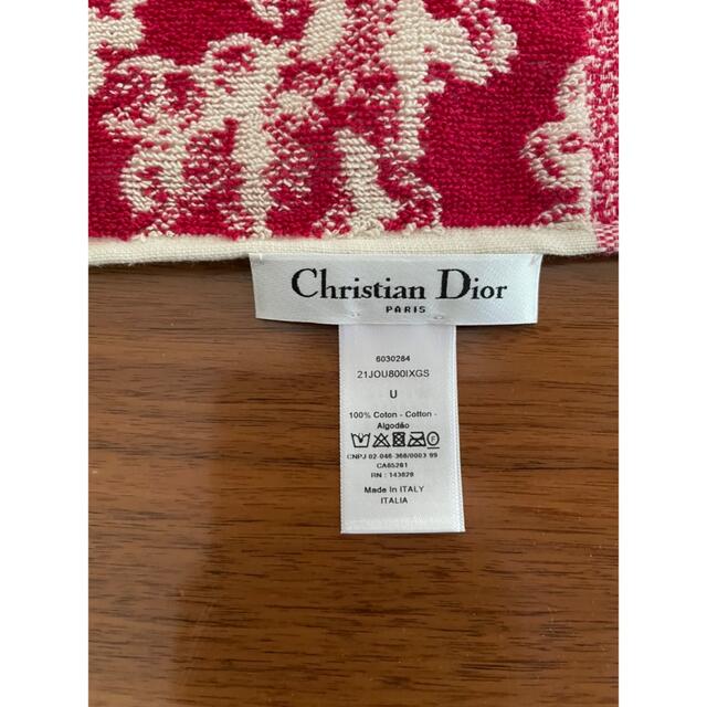 Christian Dior - Dior タオル トワル ドゥ ジュイ リバース【限定