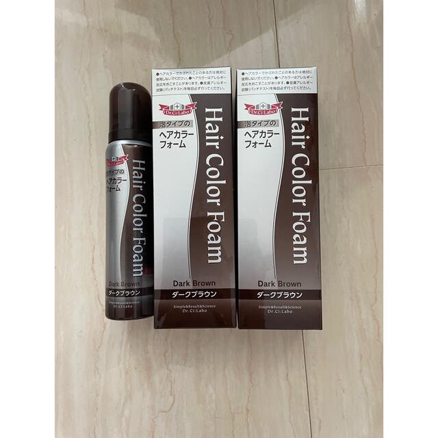 Dr.Ci Labo - ドクターシーラボ ヘアカラーフォーム ダークブラウン