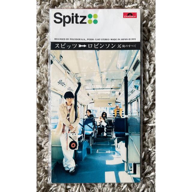 スピッツ/ロビンソン/8cmシングルCDの通販 by tommy shop｜ラクマ