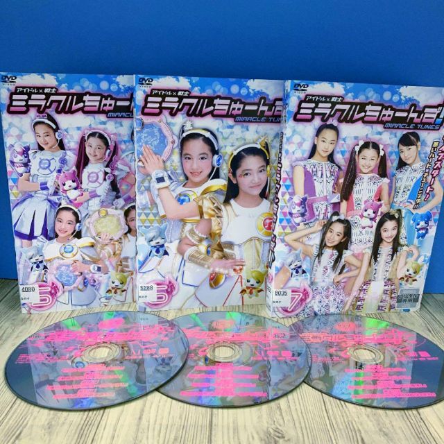 アイドル×戦士 ミラクルちゅーんず![レンタル落ち]全13巻[DVD]y290の