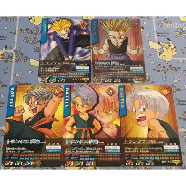 ドラゴンボール - ドラゴンボールZデータカードダス トランクスセット