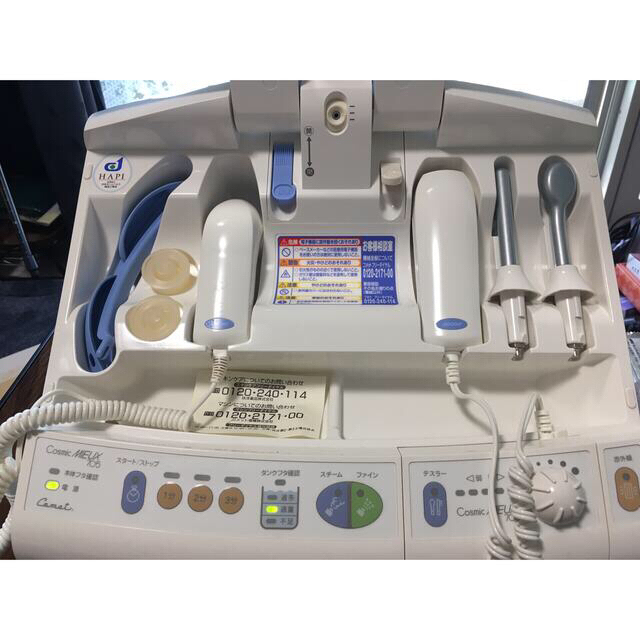 サキナ 本日限定値下げ‼︎ コメット美顔器 Cosmic MIEUX705/706