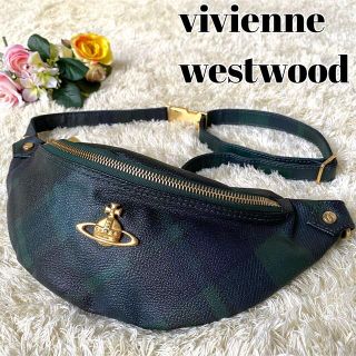 Vivienne Westwood（ボディバッグ/ウエストポーチ）のフリマアイテム一覧