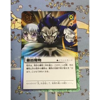 1579053212.jpg?1653763832