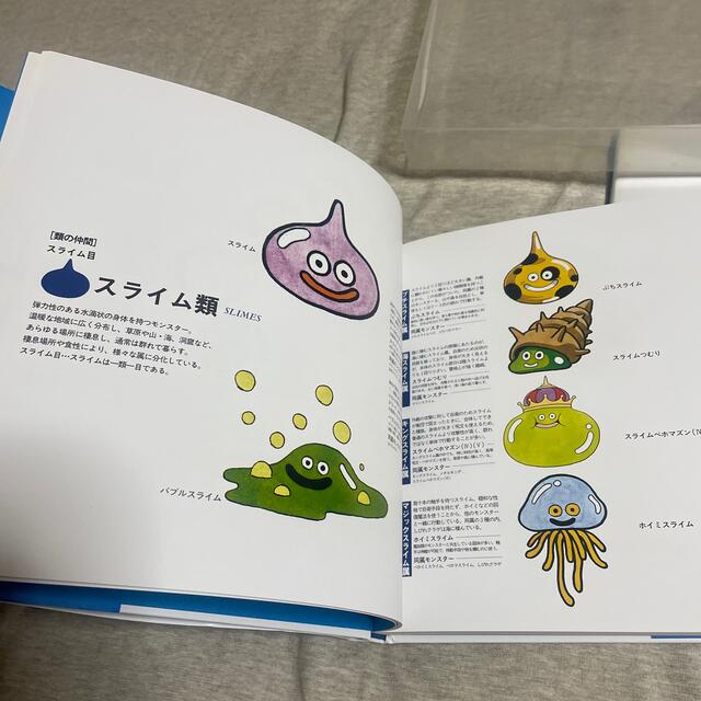 鳥山明ドラゴンクエストモンスターズ 画集の通販 by shop｜ラクマ