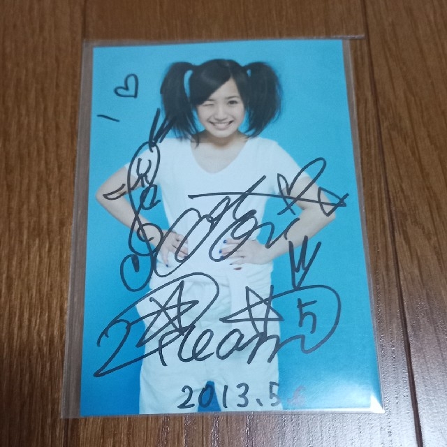 Dream5 重本ことり 直筆サイン入り写真 ブロマイドの通販 by らくま's