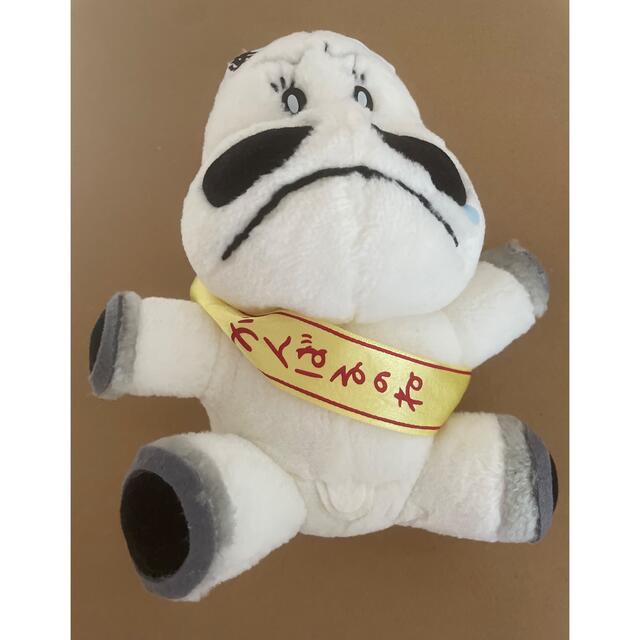 マキバオー ぬいぐるみ がんばるのね 必勝 みどりのマキバオー 馬の