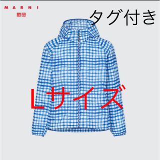 MARNI（ナイロンジャケット）のフリマアイテム一覧