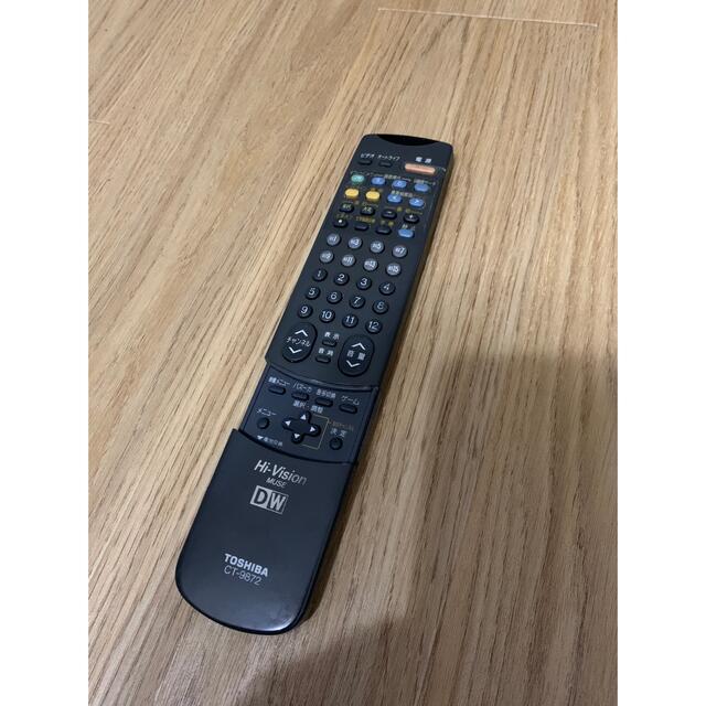 東芝 - TOSHIBA 東芝 テレビ用リモコン CT-9872の通販 by 千聖0099's