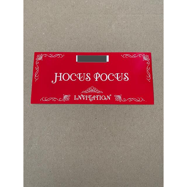 AAA - Nissy HOCUS POCUS Nissy盤 西島隆弘 にっしー AAAの通販 by