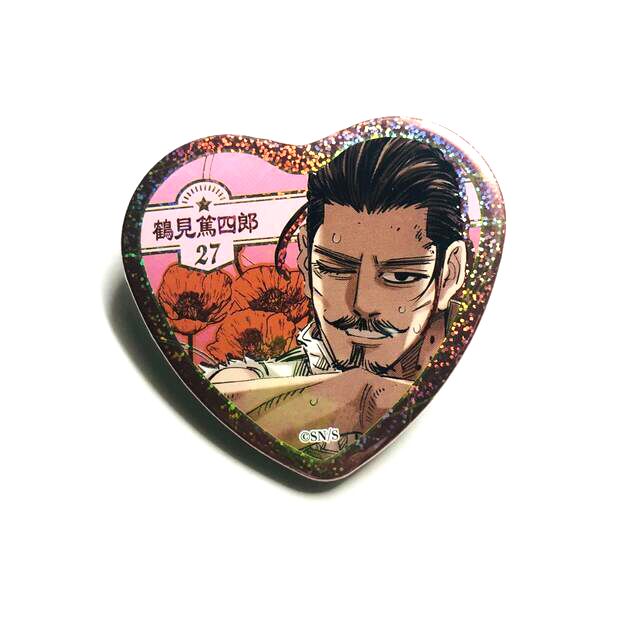 集英社 - ゴールデンカムイ 鶴見篤四郎の愛です缶バッジ 鶴見篤四郎