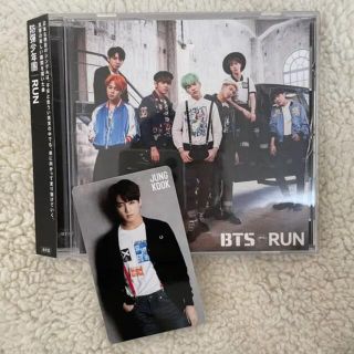 防弾少年団(BTS) - BTS RUN-Japanese Ver.- CD ＆ トレカ ジョングク
