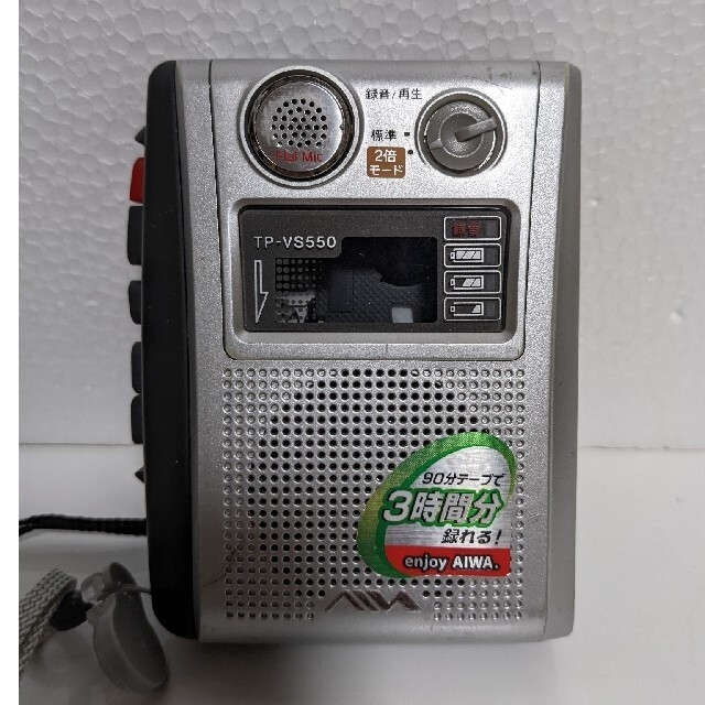 SONY - カセットテープレコーダー 全てジャンク 7個セットの通販 by