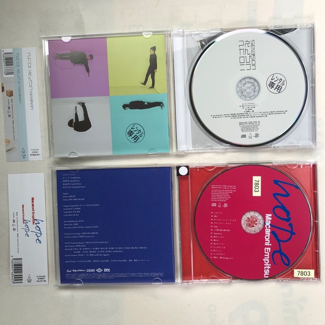 マカロニえんぴつ CD DVDアルバムセット マカロニえんぴつ cd.アルバム