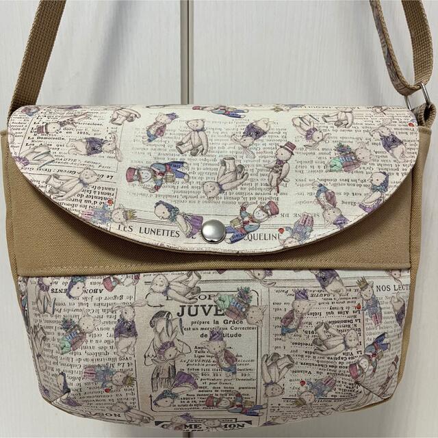 ジョリーフルール マイリトルテイラー新作柄 フラップショルダー改良版