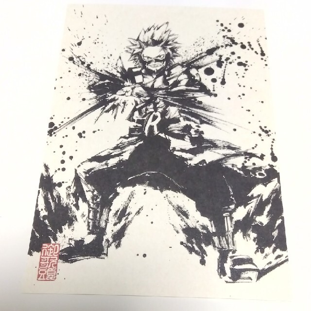 BANDAI - ヒロアカ 水墨画 ポストカード 切島鋭児郎の通販 by あお's