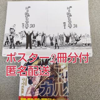 1624711226.jpg?1658185674