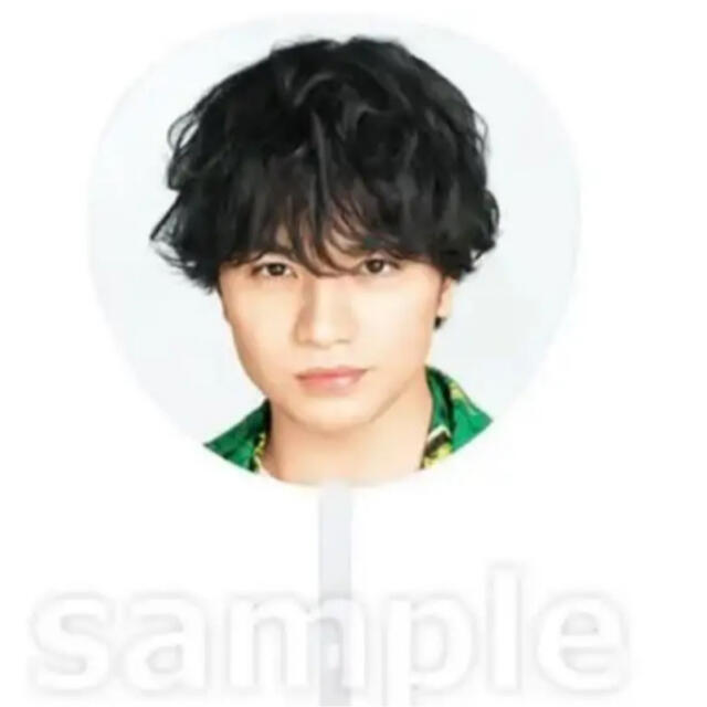 SexyZone セクゾ ザ·アリーナ2022 うちわ 中島健人の通販 by げんきん