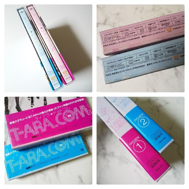 T-ARA.COM ティアラドットコムDVD-BOX1 & DVD-BOX2