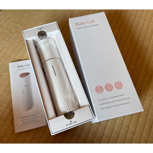 新品、未使用】ルビーセルハンディエアブラシ