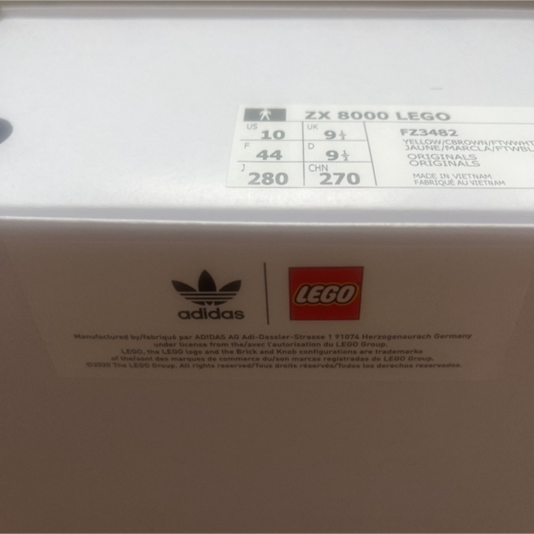 adidas - Adidas ZX 8000 LEGO 28 新品未開封の通販 by フジショップ