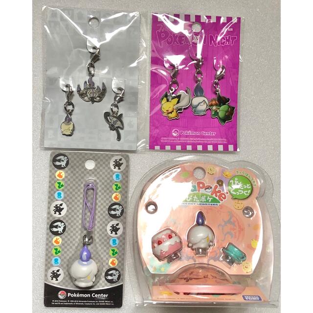ポケモン - ポケモン ポケットモンスター ヒトモシグッズ4点セットの