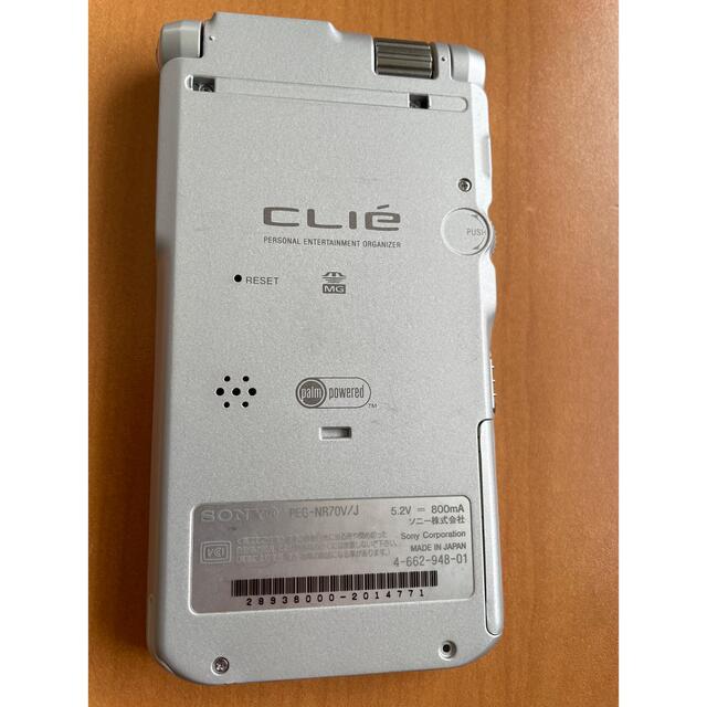 SONY - SONY CLIE クリエ PEG-NR70V/J 充電不可 palm PDAの通販 by