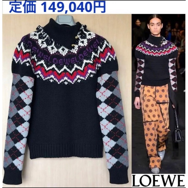 LOEWE - 専用 ロエベ アーガイル ジャガードセーターニット ランウェイ
