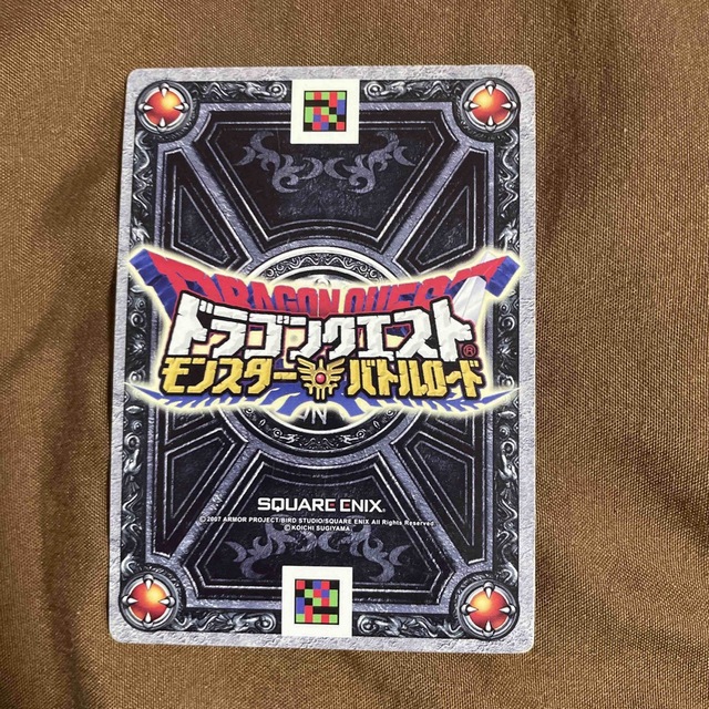 SQUARE ENIX - ドラゴンクエスト モンスターバトルロード「風のマント