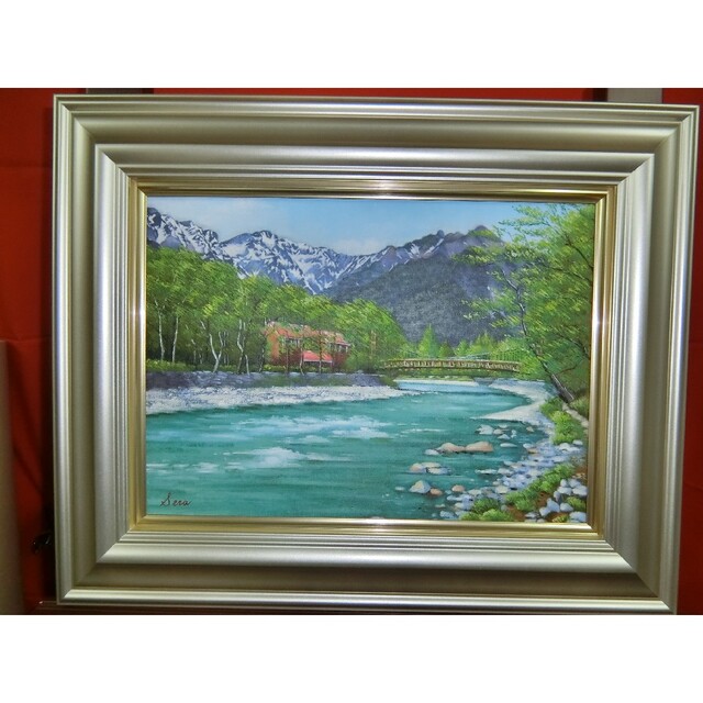 ART】瀬良風香真筆(上高地の清流と穂高)4号の通販 by アートギャラリー
