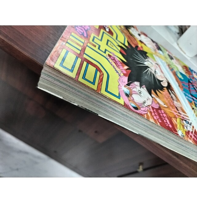 週刊少年ジャンプ 1990年8号 ダイの大冒険 表紙の通販 by ガキちゃん's