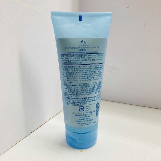 NU SKIN - ニュースキン スタイリンジェル ファーム ホールド