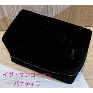 Yves Saint Laurent Beauteのフリマアイテム一覧
