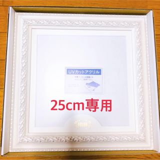 FEILER（絵画額縁）のフリマアイテム一覧