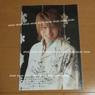 1787341360.jpg?1673408948