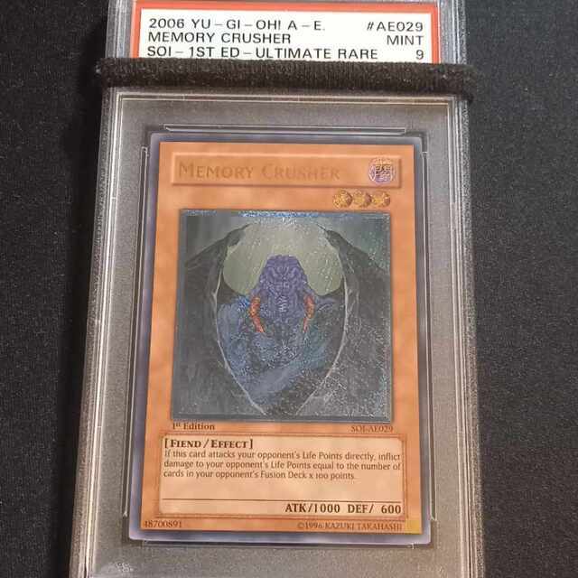 2006年 遊戯王 スカイスクレイパー 旧アジア レリーフ PSA9 2006年