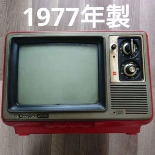 Panasonic - 昭和レトロ 1977年製造 カラーテレビ パナソニック