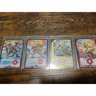 デュエマ 引退品のフリマアイテム一覧