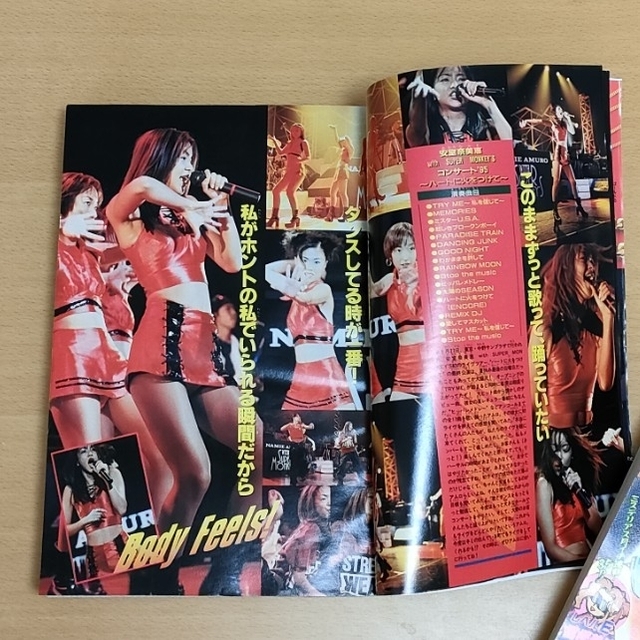 安室奈美恵 マガジン1995年no.47 ジャンプ1996年no11の通販 by ハンド